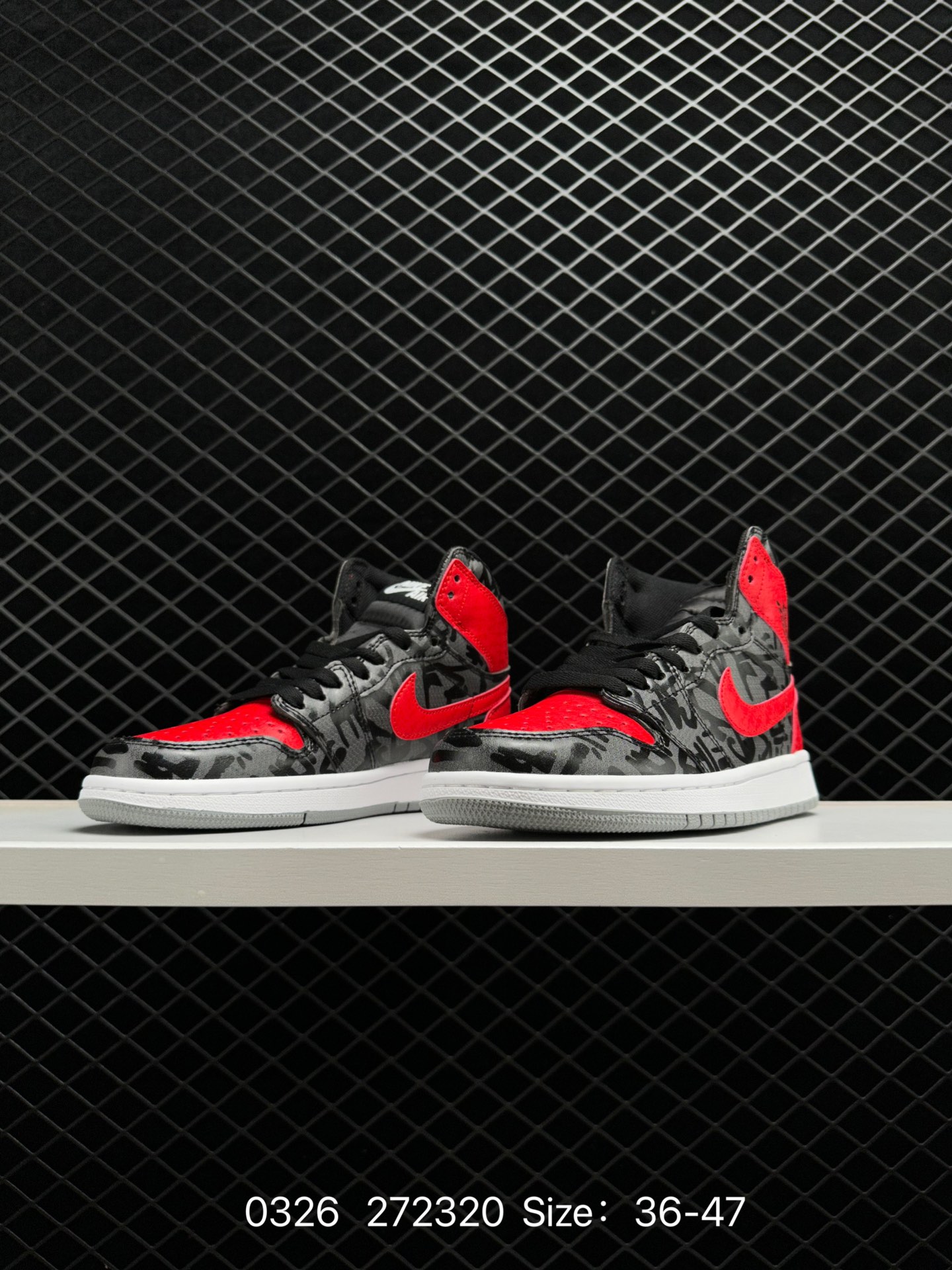 Air Jordan 1 Mid “Fearless ”x Maison Chateau